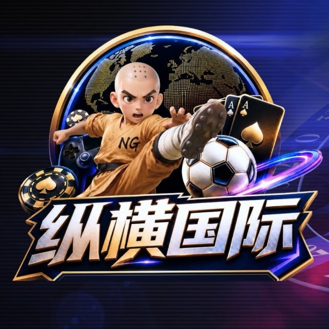 相信品牌的力量